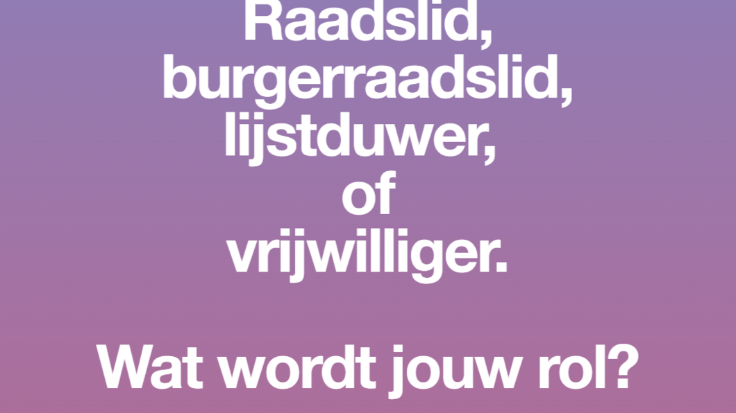 gevraagde functies